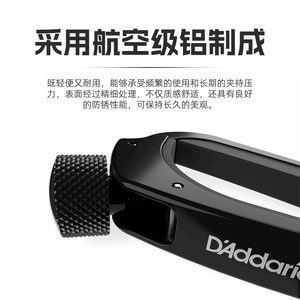 达达里奥变调夹民谣吉他夹子古典吉他变音夹吉他专业调音夹