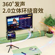 Huabao square dance audio with display screen outdoor singing karaoke home KTV audio set all-in-one machine