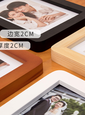 打印照片摆台实木相框