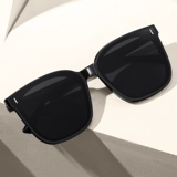 Мужские солнцезащитные очки на солнечной энергии, популярно в интернете, 2021 года, защита от ультрафиолета