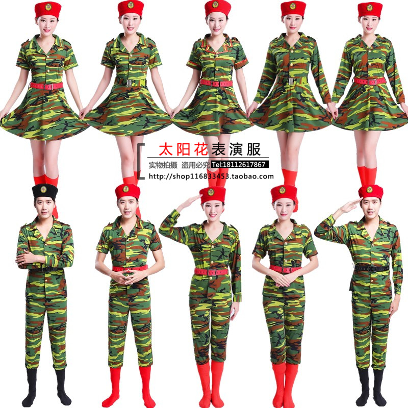 新款迷彩演出服男女军装迷彩表演服广场舞蹈水兵舞蹈服军鼓服套装 - 图3