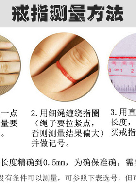 牌克罗复古饰品潮牌尾戒钉子CH男女十字架实心指戒指925纯银指环