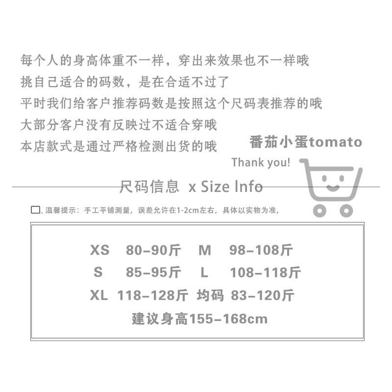 春法式小众独特别致叠穿吊带外搭罩衫两件套短款长袖上衣女打底衫 - 图0