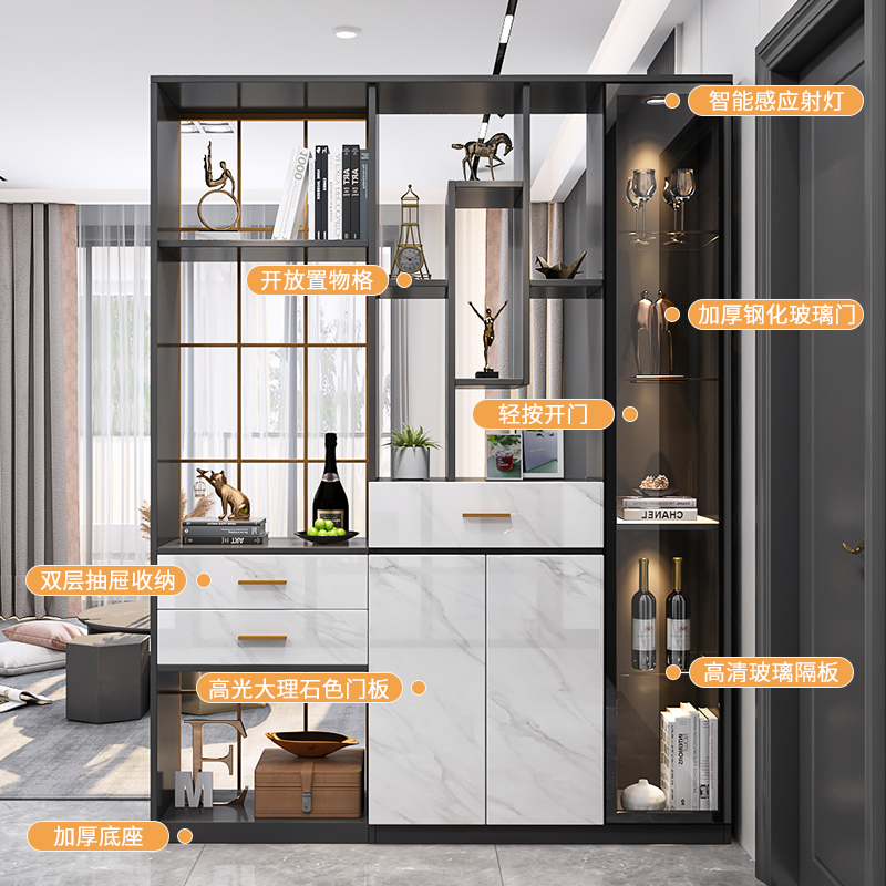 进门鞋柜玄关柜一体轻奢铁艺屏风柜现代简约客厅隔断柜酒柜装饰柜 - 图1