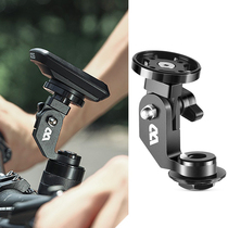 Bike Bowl Group Code Table Rack Light Weight Aluminum Alloy Canine Garmin 100 Sharp Tenor Code Table Bracket Adjustable Angle