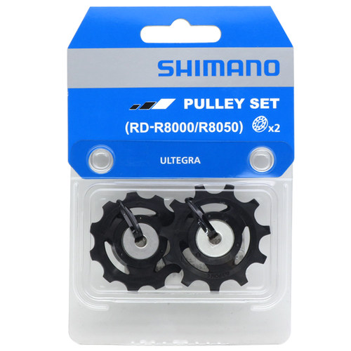 shimano7/8/9/10/11速山地车公路车后拨导轮5600/5700/5800/8000 - 图3