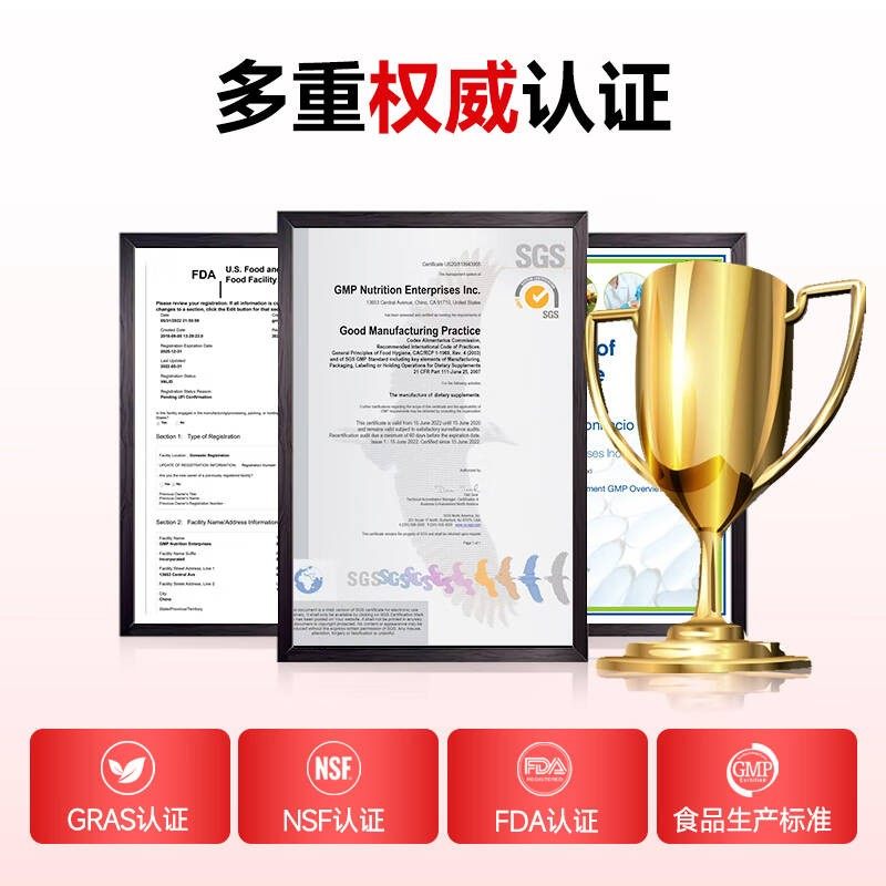 美国品牌深海鱼油软胶囊心脏血管保健品养心亚麻籽油新款辅酶Q10,淘宝优惠券,粉丝福利购,淘宝优惠卷