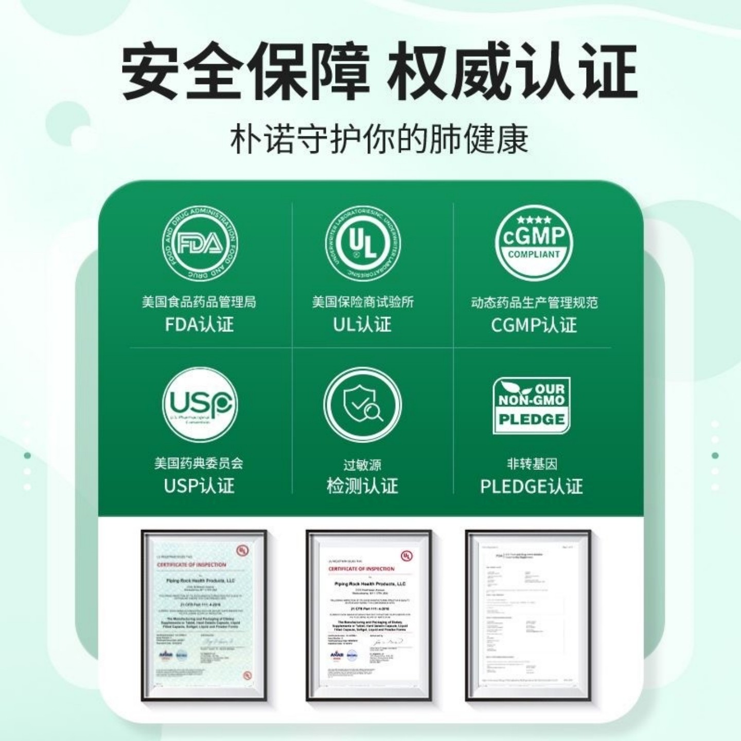 美国进口氨糖软骨素钙片中老年人补钙专用补安糖腿抽筋膝盖保健品,淘宝优惠券,粉丝福利购,淘宝优惠卷