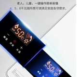 Meiling - это горячий душ с горячим нагревателем, малый Speed ​​Hot, постоянная температурная ванна, частота преобразования висящих вод