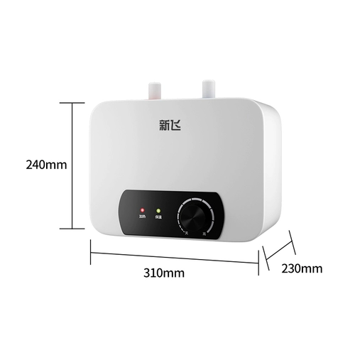 新飞 Кухня Bao Kitchen Небольшой водонагреватель вниз горячее горячее приспособление для хранения.