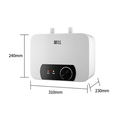 新飞小厨宝厨房小型热水器台下速热即热储水式家用小型台下热水宝-图3
