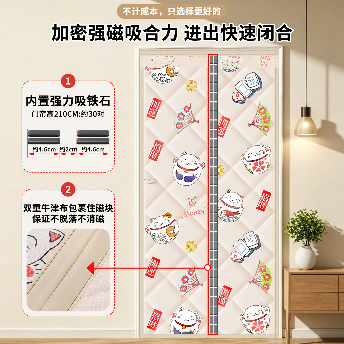 图5