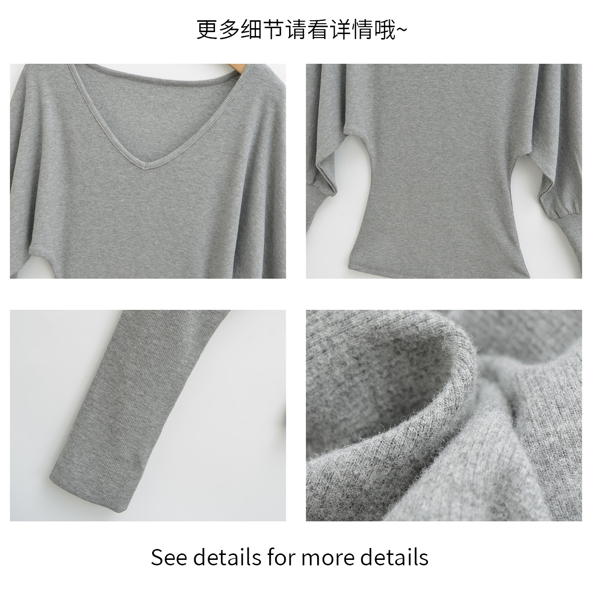 白色蝙蝠袖v领针织衫女秋冬加绒性感收腰内搭打底衫气质修身上衣 - 图1