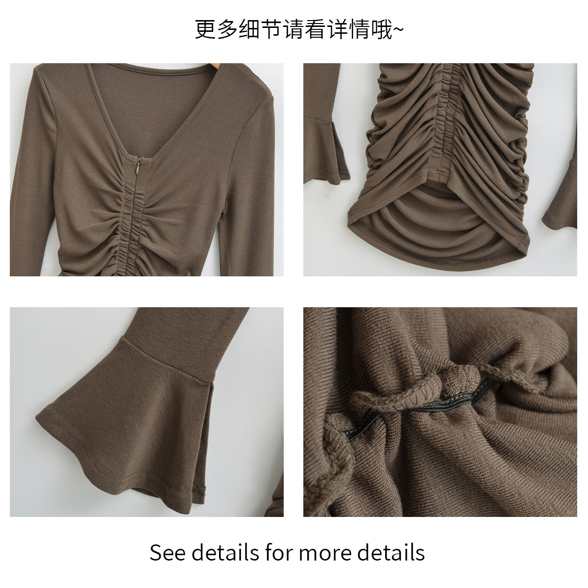 纯欲v领性感两面穿修身抽褶遮肉连衣裙女喇叭袖弹力包臀裙子短裙,淘宝优惠券,粉丝福利购,淘宝优惠卷