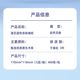 Blossom paper four-sided pattern lock edge napkin toilet paper home dormitory restaurant office five-layer thickened paper towel