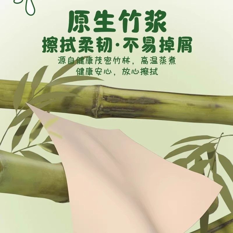漫花悬挂式抽纸1000张家用卫生纸大包餐巾纸厕纸卫生纸巾学生宿舍,淘宝优惠券,粉丝福利购,淘宝优惠卷