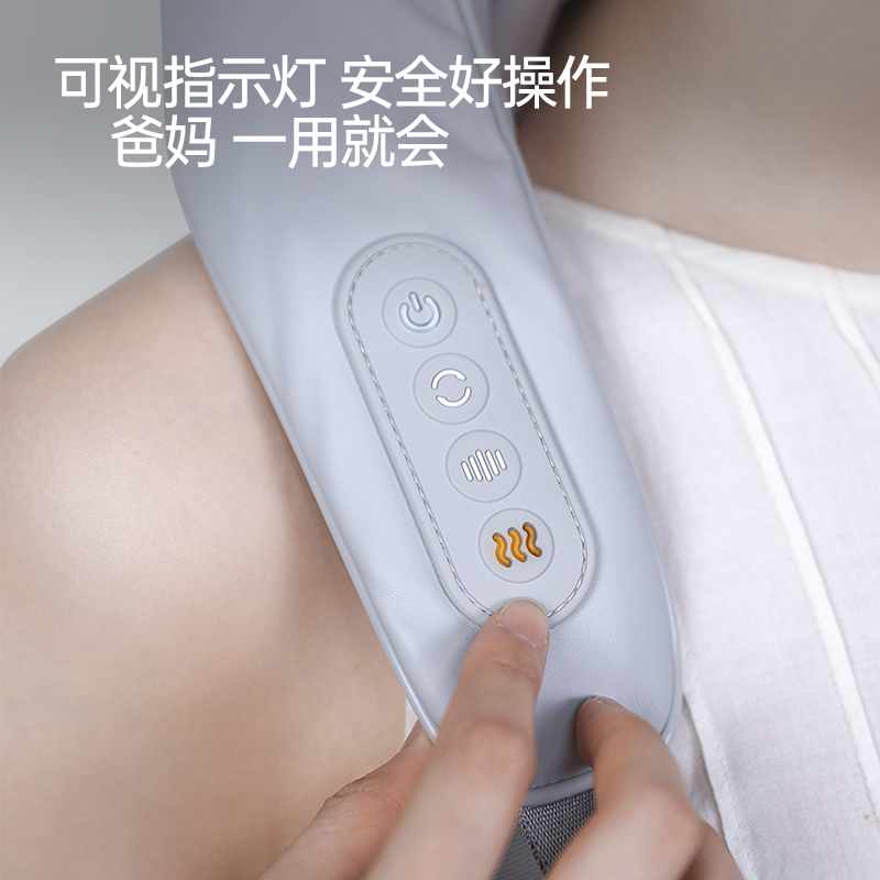 教师节礼物乐范肩颈按摩仪斜方肌颈部腰背部颈椎按摩器热敷揉捏 - 图3