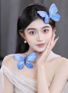 蓝色蝴蝶拍照道具汉服氛围感写真