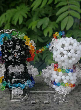 手工串珠小熊吊坠人造水晶钥匙扣