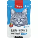 Wanpy Naughty Vitality Nutrition Cats со свежим уплотнением золотой тунцо
