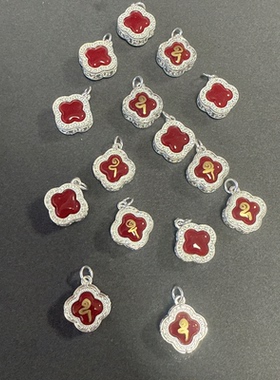 泰国佛牌 吸米膏 四叶草吸金膏 项链吊坠