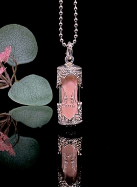 无通用合金时尚收到啥