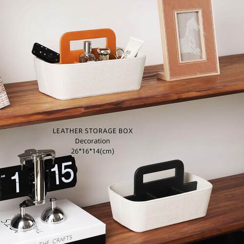 MIYU 客厅茶几桌面手提遥控器收纳盒整理盒皮质储物篮玄关收纳框 - 图1