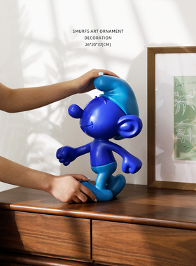 卡通克莱因蓝蓝精灵玄关装饰摆件