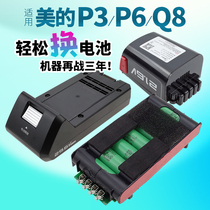 Suitable WIRELESS VACUUM CLEANER ACCESSORIES BATTERY PACK P6 P6 P91 P7 Q8 Q8 29 Q8 6 25 2V