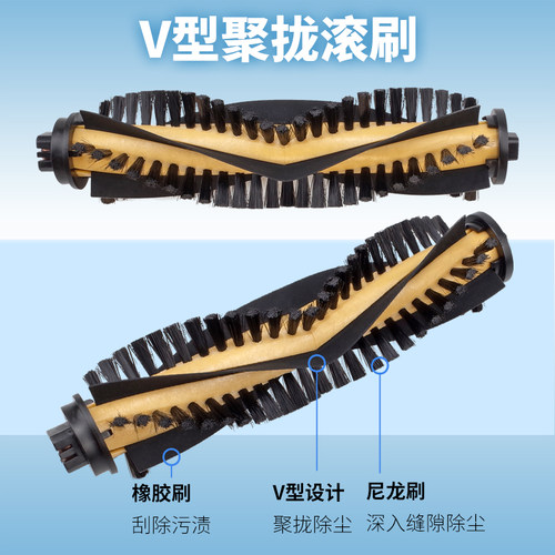 适用科沃斯DN620配件DH45/35/36/43 DN621扫地机器人滤网边刷耗材 - 图2