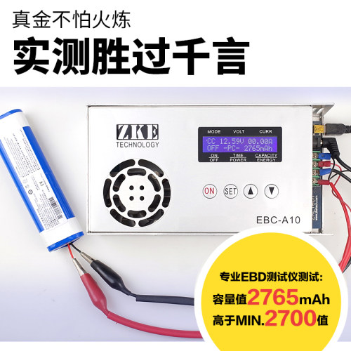 适用飞利浦扫地机器人电池FC8820 8810 8830扫地机8832吸尘器配件 - 图1