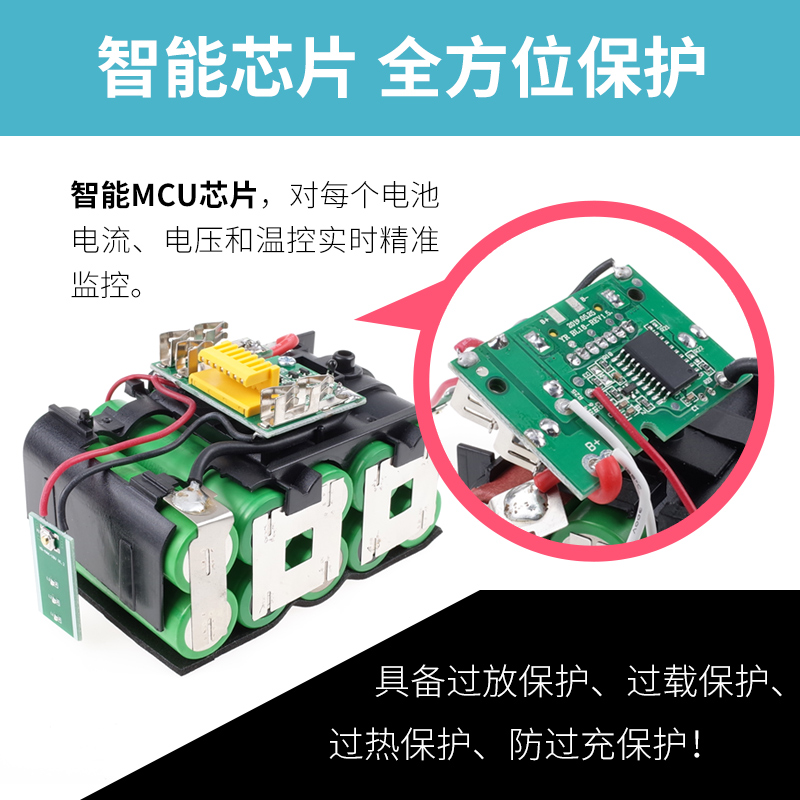 适用Makita牧田18V/12V锂电池BL1830 B 1840手电钻扳手电动工具-图2