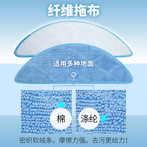 适用科沃斯DN620配件DH45/35/36/43 DN621扫地机器人滤网边刷耗材 - 图3