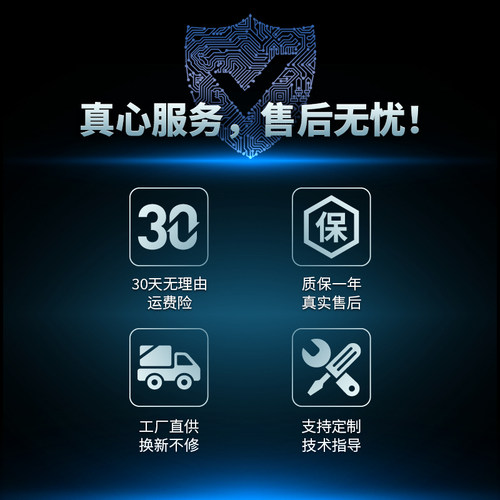 适用科沃斯CEN360/361扫地机电池DH35/43/45 DN620 BFD-wsq锂电池 - 图3