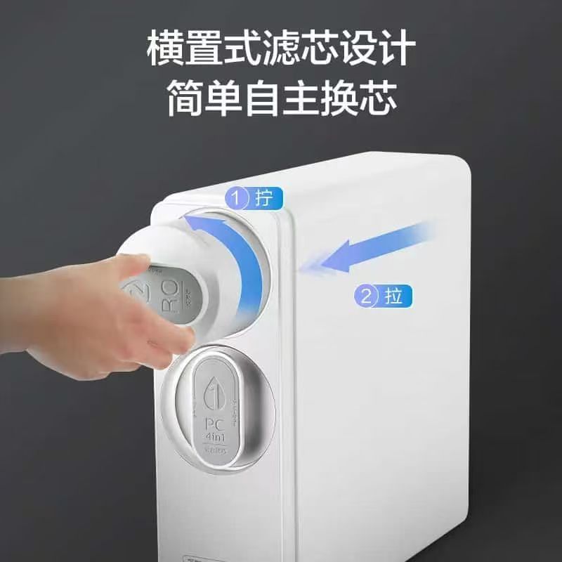 适配苏宁极物小biu净水器R500-W1滤芯PPC复合RO反渗透膜滤芯通用