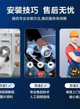 适用海尔净水器滤芯HRO7520-4 75C1/SAC1/EA3 7575/7577-C家用
