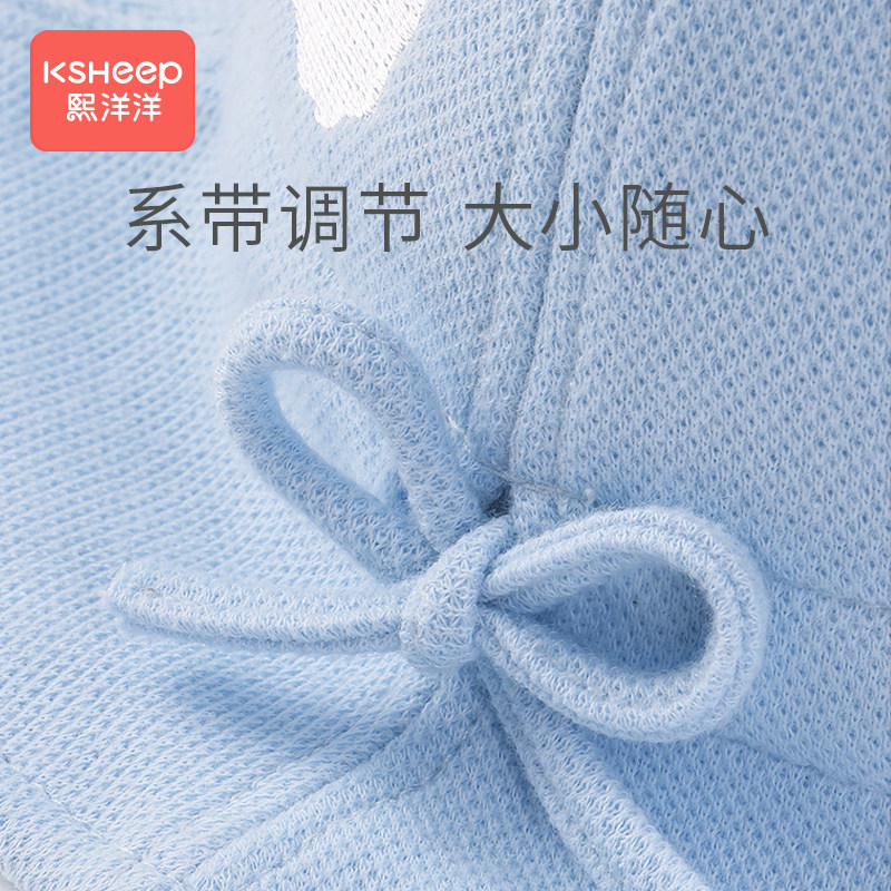 春秋款新生儿宝宝渔夫帽婴儿帽子 熙洋洋帽子