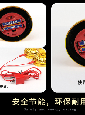 电烛灯烛台长明灯LED观音佛灯家用电池插电财神灯电子蜡烛台灯