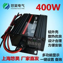 MPPT Solar electric vehicle boost charging controller 24V36V48V60V72V voltage can be self-set