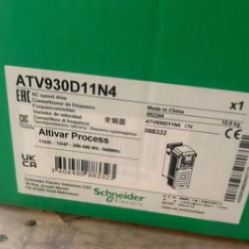 施耐德变频器ATV930D11N4 15 18 22 30 37 45 55 75 90N4全新正品 - 图2