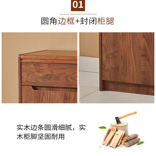 实木色鞋柜家用门口入户玄关门厅柜简约现代大容量鞋橱胡桃收纳柜 - 图1