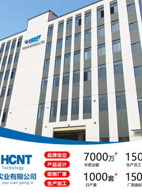 磁悬浮银河球灯彩色梦幻家居温馨商务高档礼品 创意氛围灯摆件