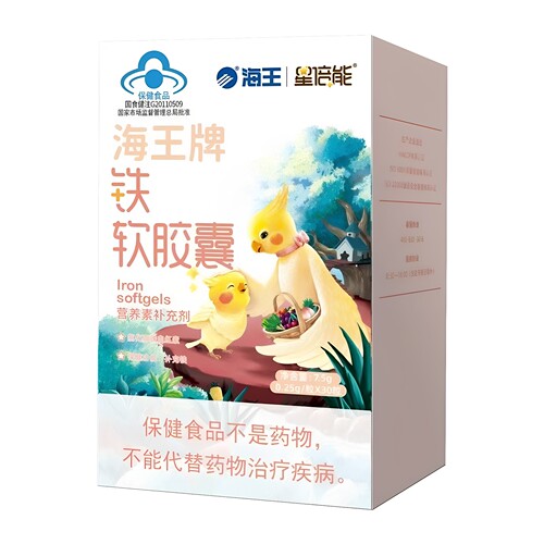 海王星倍能铁软胶囊买2送1氯化高铁血红素补铁儿童铁成人补铁营养 - 图3