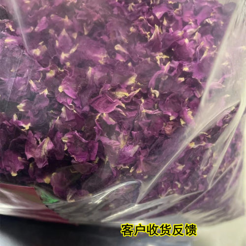玫瑰花瓣食用平阴重瓣玫瑰干花瓣整瓣新鲜烘培可做酵素蛋糕阿胶糕 - 图1