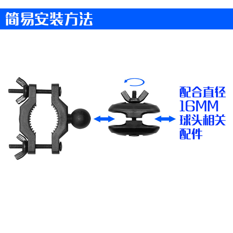 奇虎360一代J501C行车记录仪k580汽车通用固定配件后视镜专用支架 - 图0