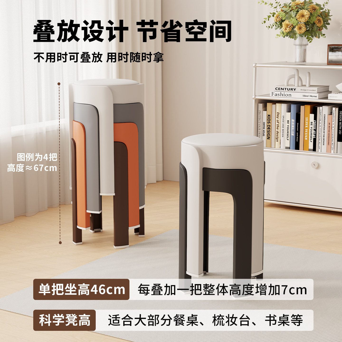 图5