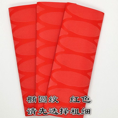 4D厨房管理不锈钢盆标识食堂色标贴纸幼儿园砧板分类生熟刀具分类 - 图2