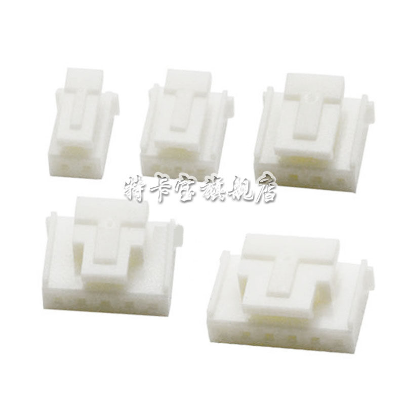 HY2 0 2 0mm PH2 0 2P 3 4 5 6 7 8 9 10P hy2-0-2-0mm-ph2-0-2p-3-4-5-6-7-8-9-10p