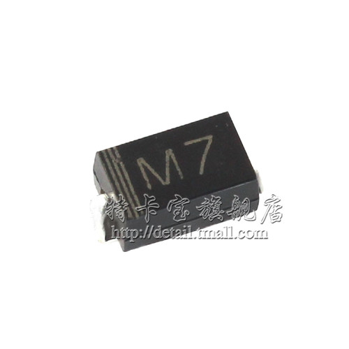 贴片整流二极管 SMA 1N4007 M7 214封装 1A/1000V 50只 - 图0