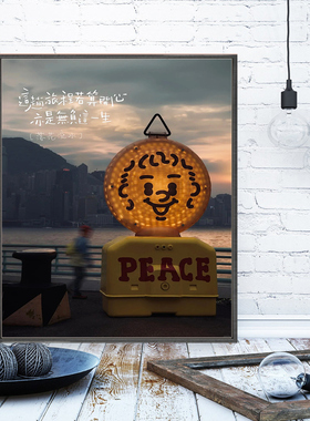 陈奕迅周边音乐专辑封面油画
